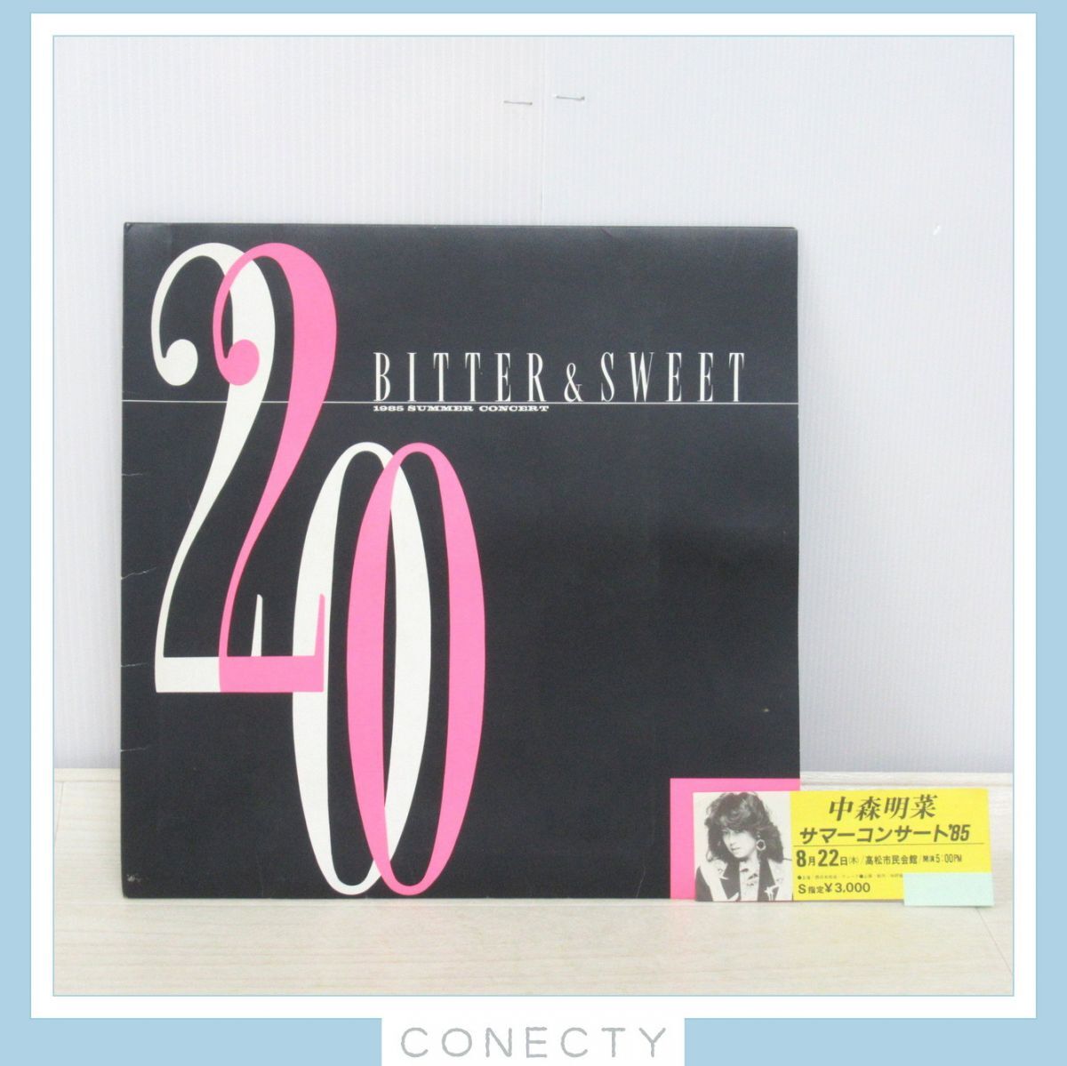 中森明菜 BITTER & SWEET パンフレット コンサート 半券 中森明菜 BITTER & SWEET パンフレット コンサート 半券 中森