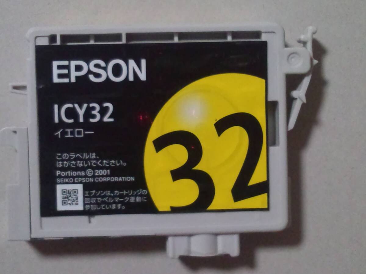 item_image_2