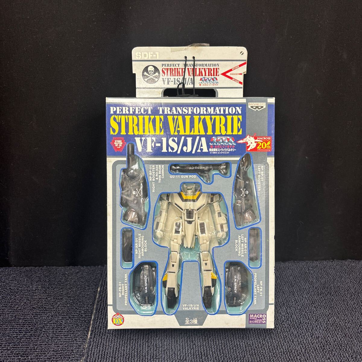 SDF-1 プライズ 完全変形ストライクバルキリー VF-1S/J/A 超時空要塞マクロス 20th MACROSS PERFECT TRANSFORMATION VALKYIRE あ77