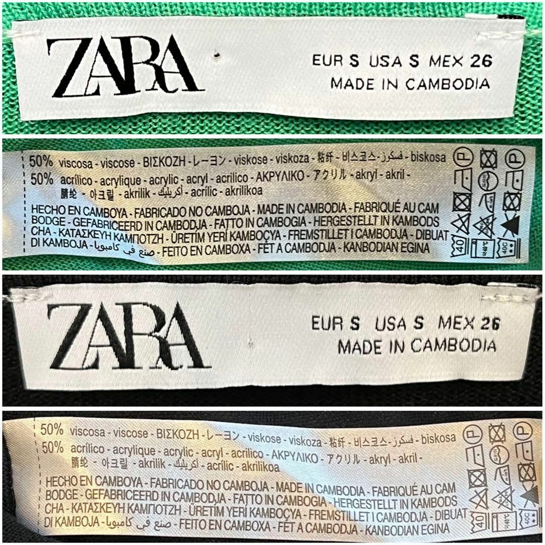 ザラ・ZARA レディース 長袖トップス・カットソー 薄手 ニット 2 ザラ・ZARA レディース 長袖トップス・カットソー 薄手 ニット 2