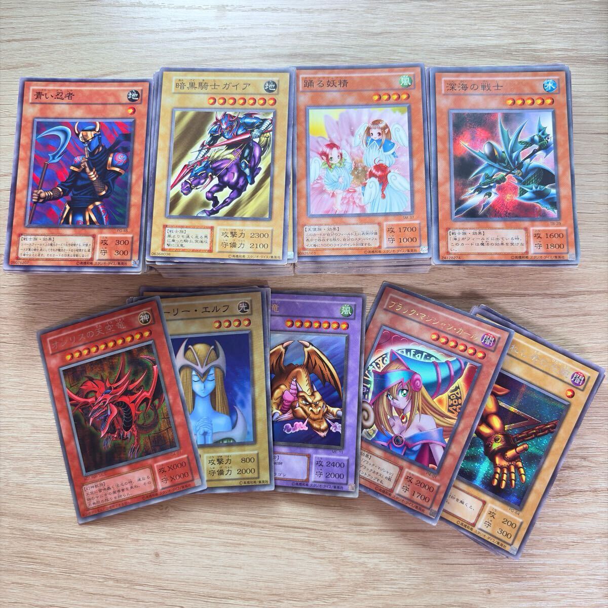 Amazon.co.jp: 遊戯王 約7000枚 ノーマル 遊戯王カード まとめ