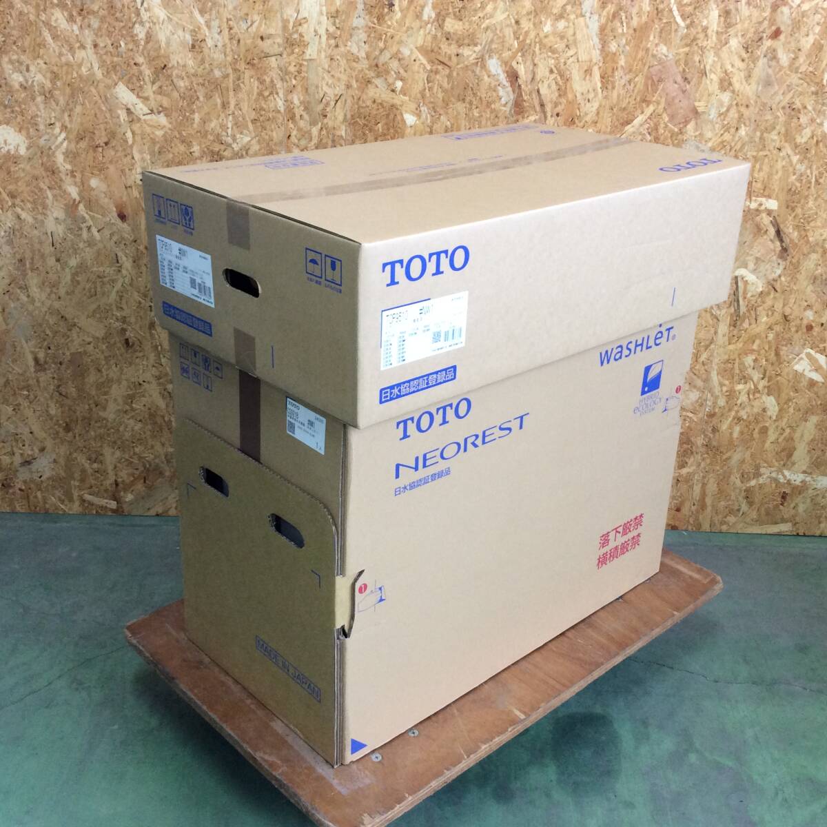 Yahoo!オークション - 【WH-3115】未使用 未開封 TOTO トートー Yahoo!オークション - 【WH-3115】未使用 未開封 TOTO トートー