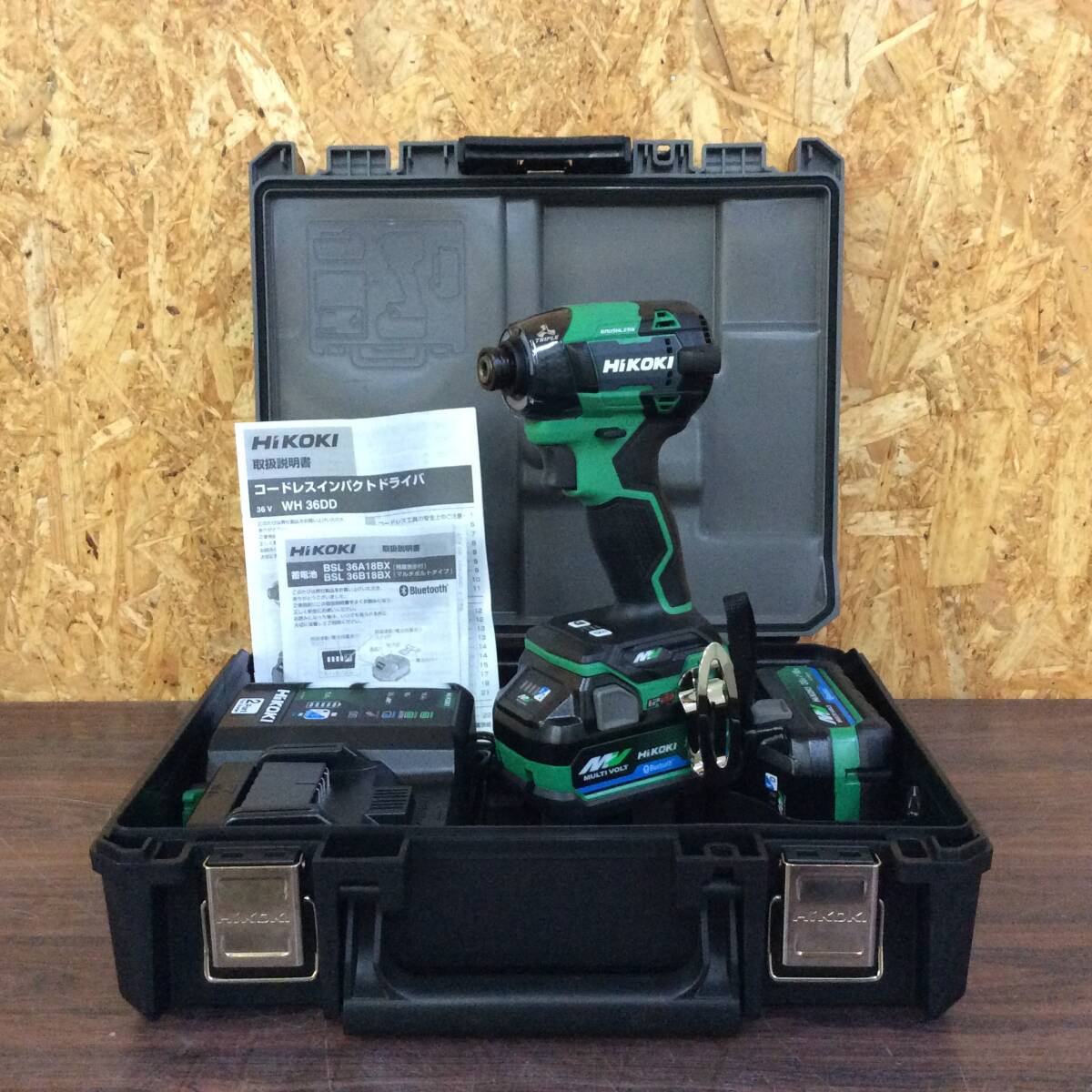 【WH-3069】未使用 HiKOKI ハイコーキ 新モデル コードレスインパクトドライバ WH36DD 2XHLSZ マルチボルト 36v Bluetooth 純正セット