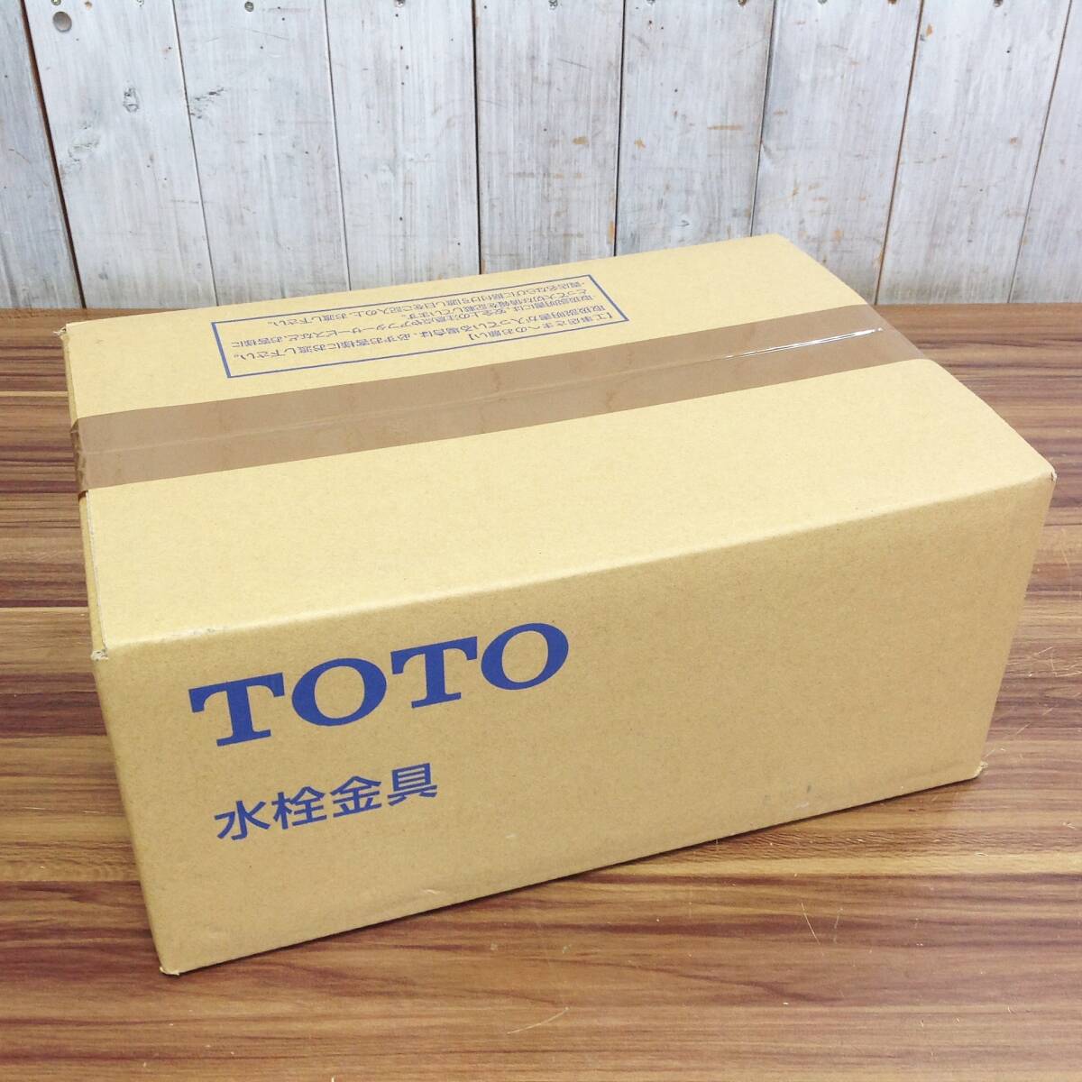 Yahoo!オークション - 【WH-3391】未開封 TOTO トートー 横水栓 Yahoo!オークション - 【WH-3391】未開封 TOTO トートー 横水栓