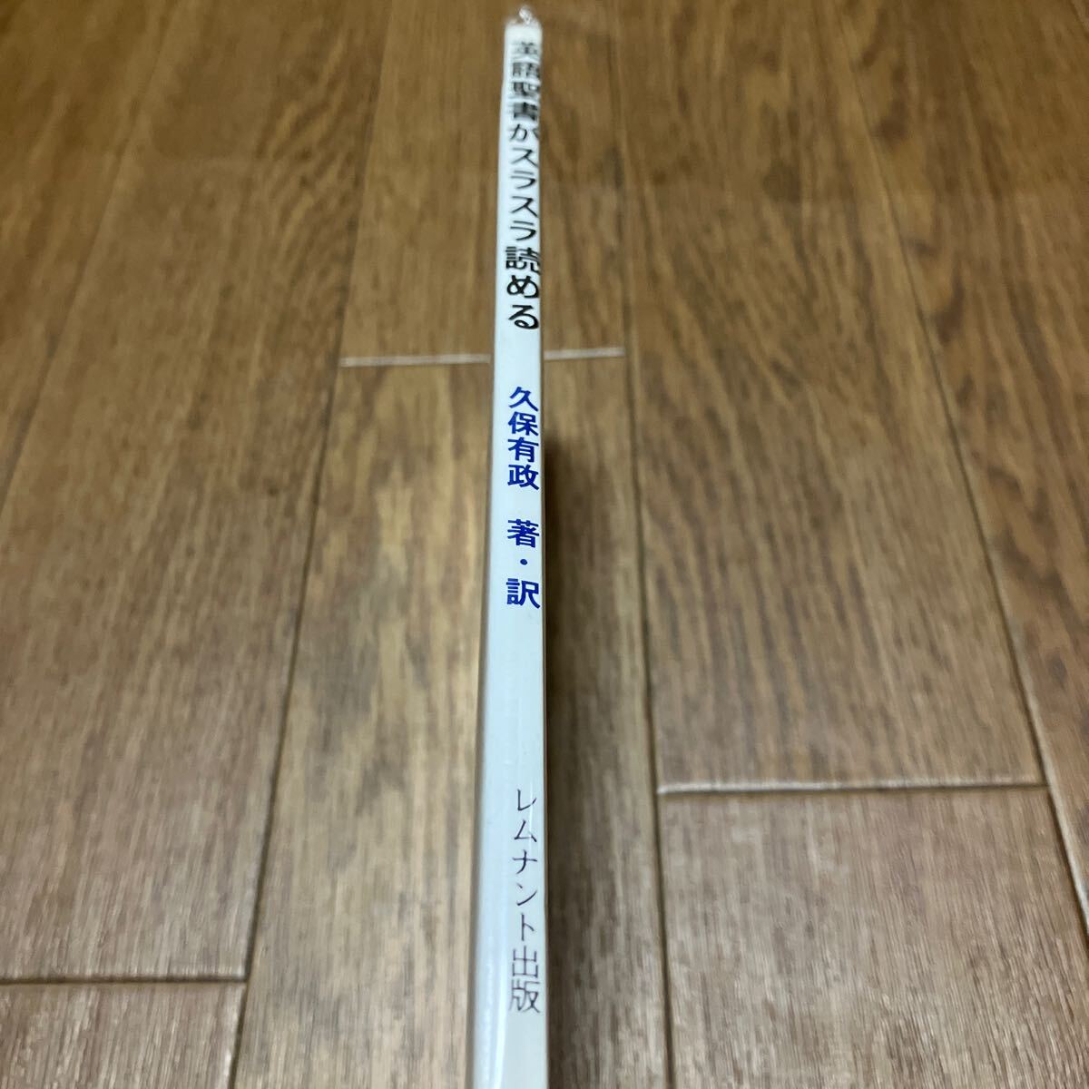 item_image_2