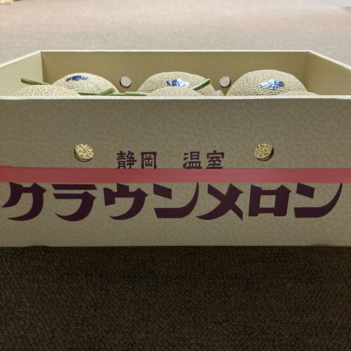 温室メロン　静岡県産 クラウンメロン
