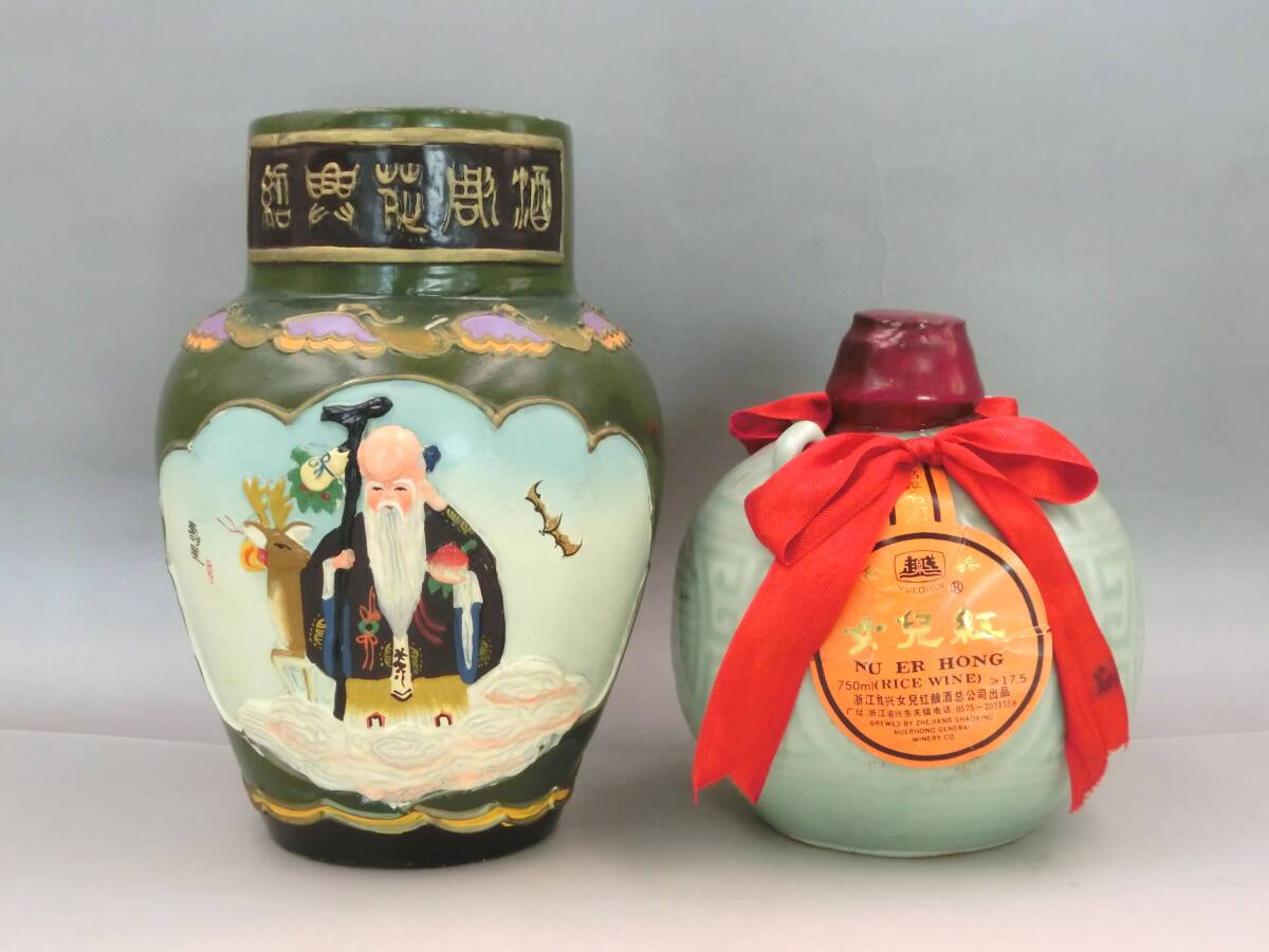 中国酒　未開封 Yahoo!オークション - 未開栓 中国名酒 中老字号 西鷹酒 西鳳酒