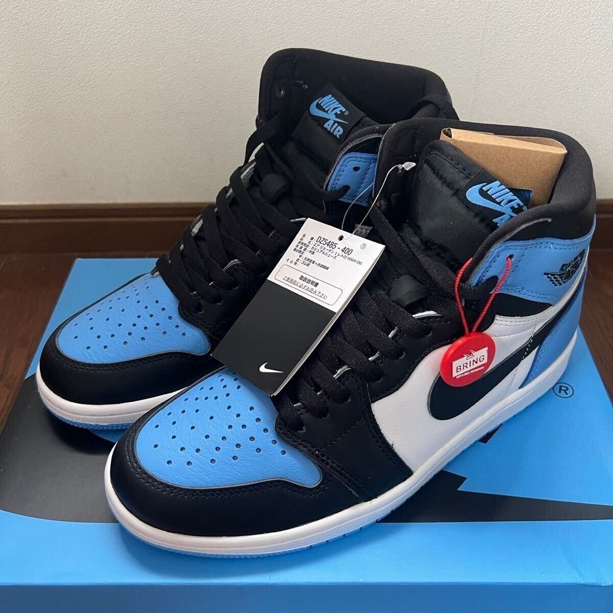 ナイキ エアジョーダン1 エアフォース ダンク UNC シカゴ 好きな ナイキ エアジョーダン1 エアフォース ダンク UNC シカゴ 好きな