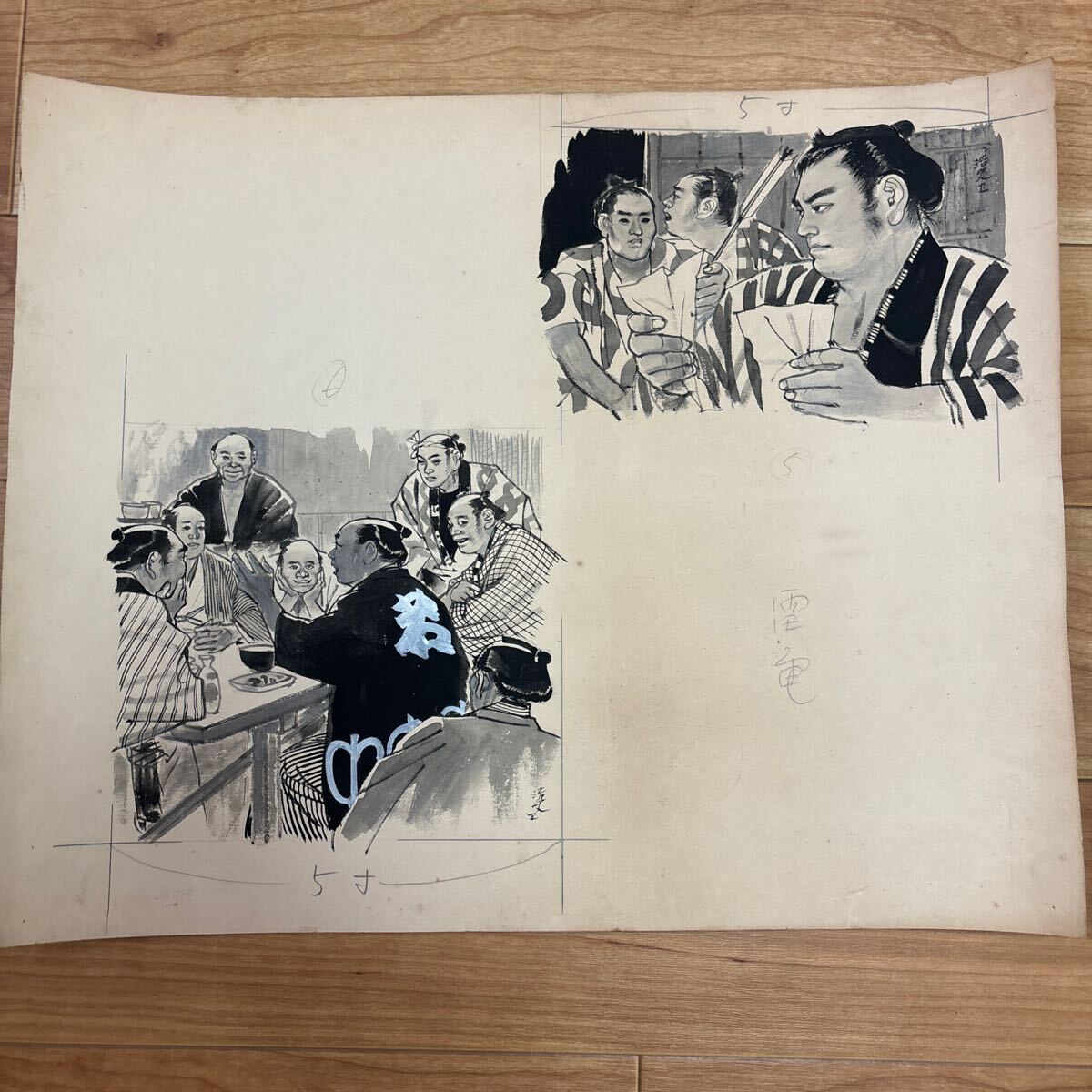 2154様感謝‼️超絶画力水墨画最高傑作まくり「鍾馗」文化九年年作紙本