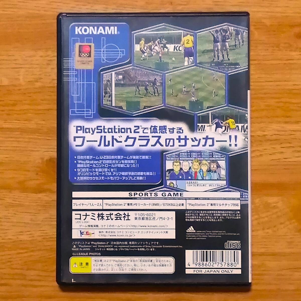 実況ワールドサッカー 2000 ウイニングイレブン6 ファイナル 実況ワールドサッカー 2000 ウイニングイレブン6 ファイナル