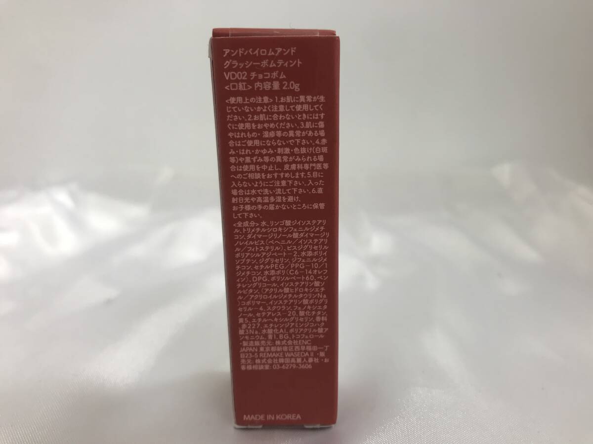 item_image_2