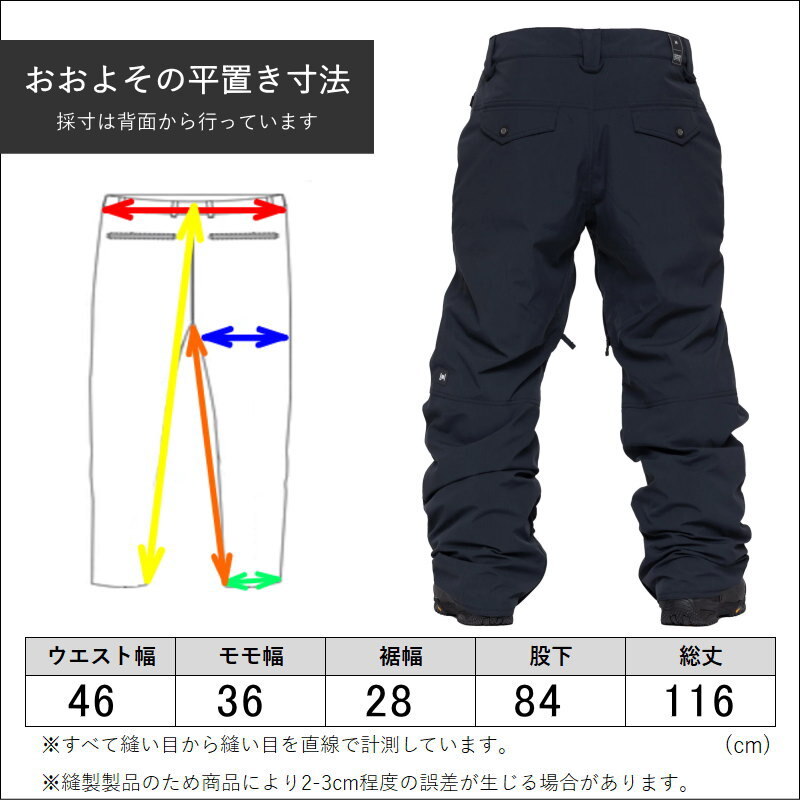 アウトレット】23-24 L1 WARREN PNT BLACK Lサイズ メンズ アウトレット】23-24 L1 WARREN PNT BLACK Lサイズ メンズ