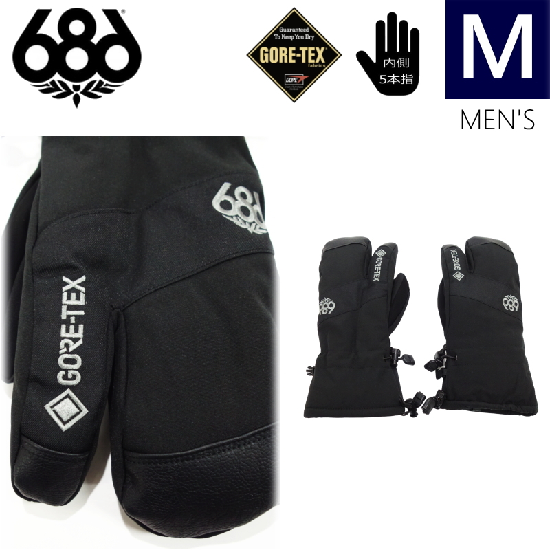 Fly Racing Title Gauntlet Gloves 2XL Black | eBay - その他 Fly Racing Title Gauntlet Gloves 2XL Black | eBay - その他