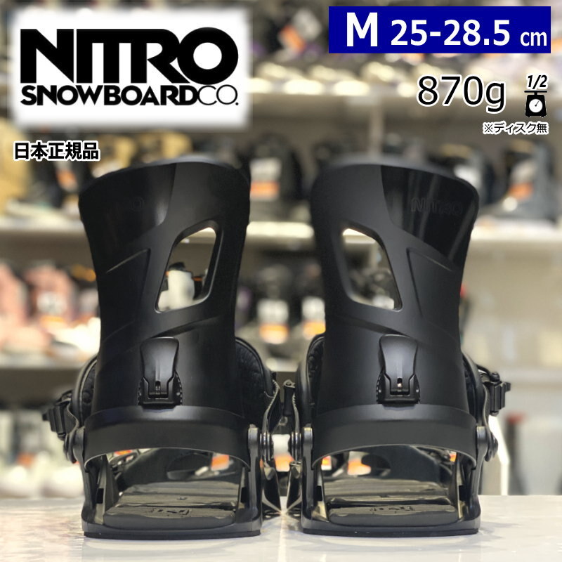 23-24 NITRO RAMBLER カラー:Ultra Black Mサイズ ナイトロ 23-24 NITRO RAMBLER カラー:Ultra Black Mサイズ ナイトロ