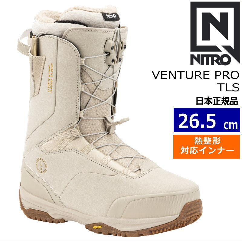 24-25 NITRO VENTURE PRO TLS カラー:DESERT X BRYAN FOX 26.5cm ナイトロ ベンチャー プロ メンズ スノーボードブーツ 日本正規品