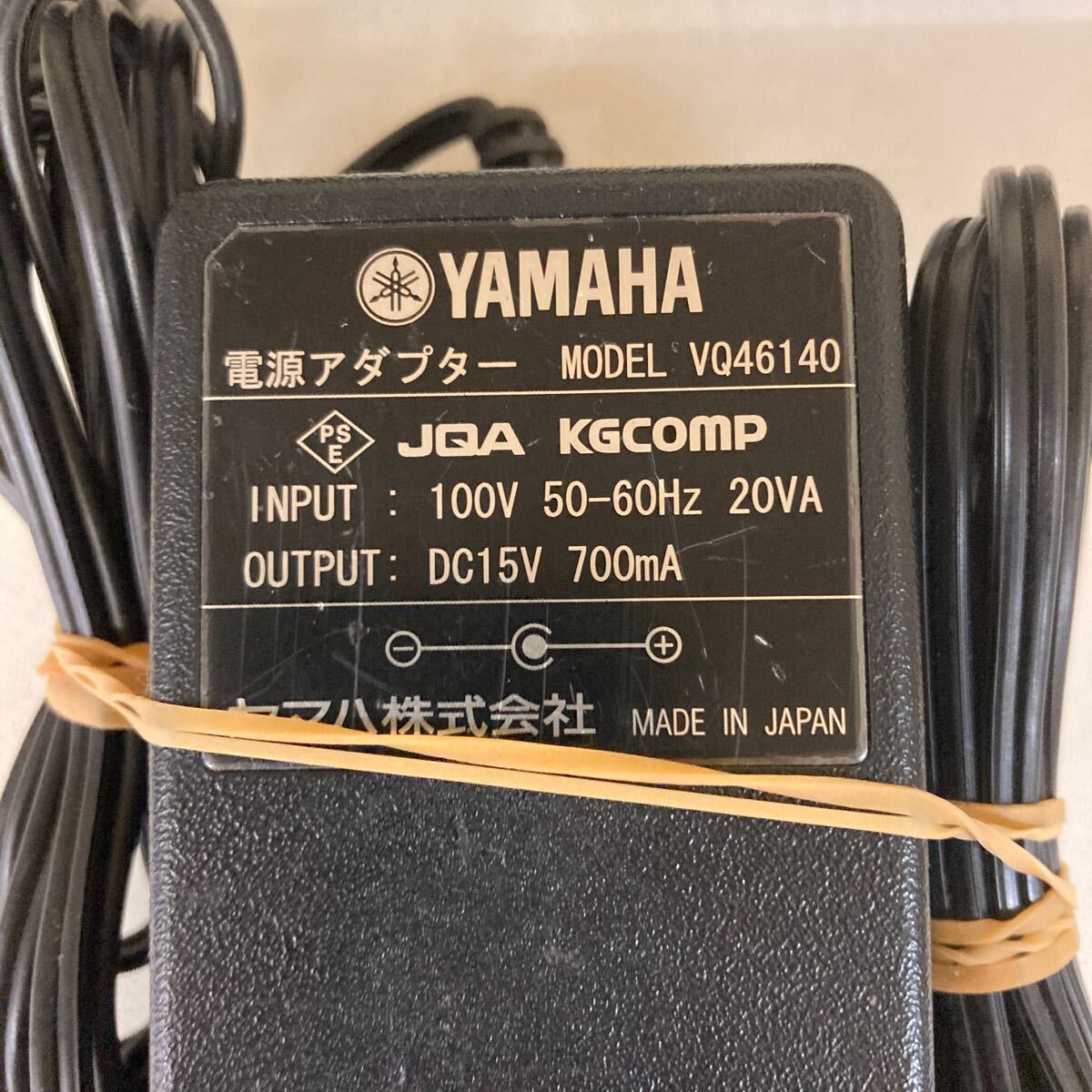 YAMAHA ACアダプター VQ46140 サイレントシリーズ用 動作確認 YAMAHA ACアダプター VQ46140 サイレントシリーズ用 動作確認