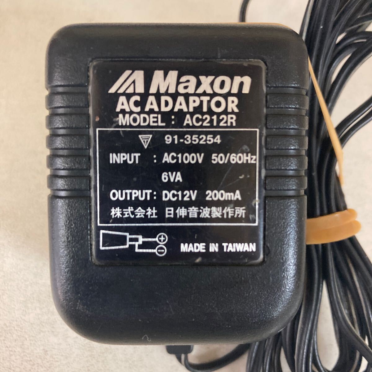 Maxon AC212R DC12V 200mA センタープラス ACアダプター Maxon AC212R DC12V 200mA センタープラス ACアダプター