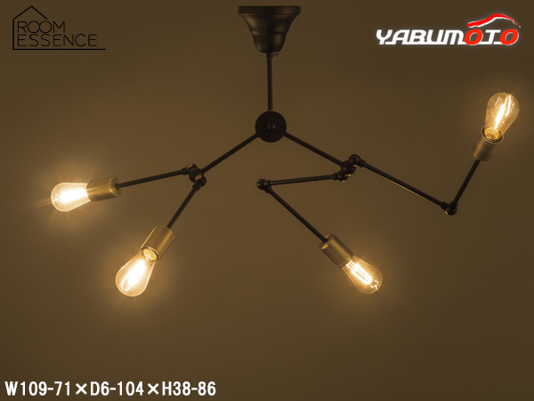 東谷 ペンダントライト ブラック W109-71×D6-104×H38-86 LHT-727BK おしゃれ 照明 レトロ アンティーク メーカー直送 送料無(wú)料