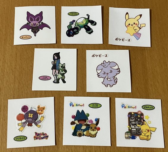 ポケモンデコキャラシール イベント限定 全10種【非売品