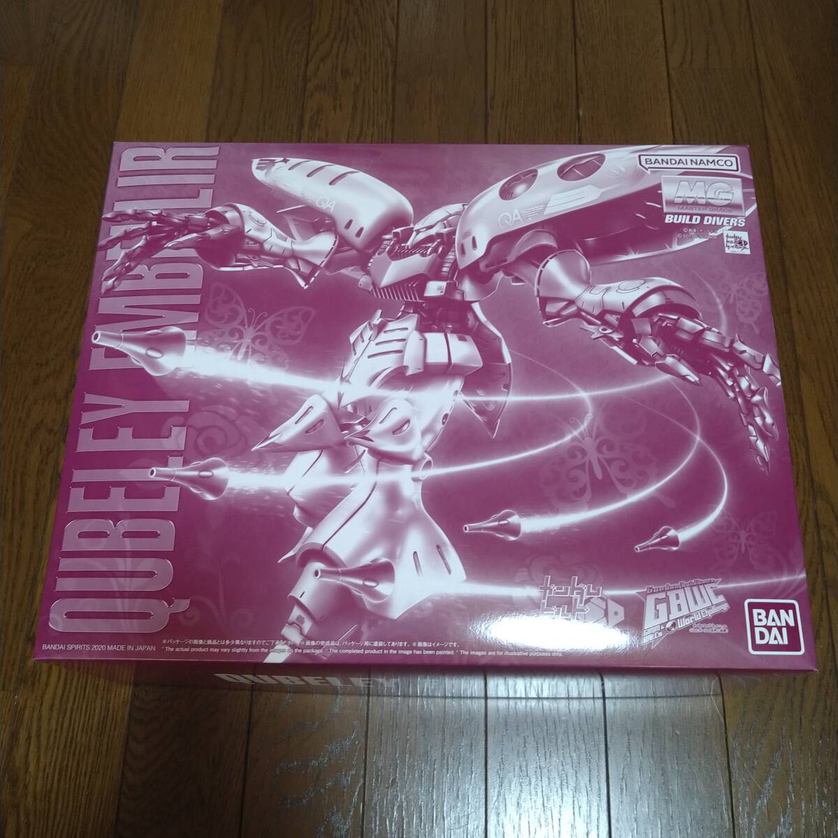 新品未使用】プレバン限定 MG 1/100 キュベレイ・アンベリール 新品未使用】プレバン限定 MG 1/100 キュベレイ・アンベリール