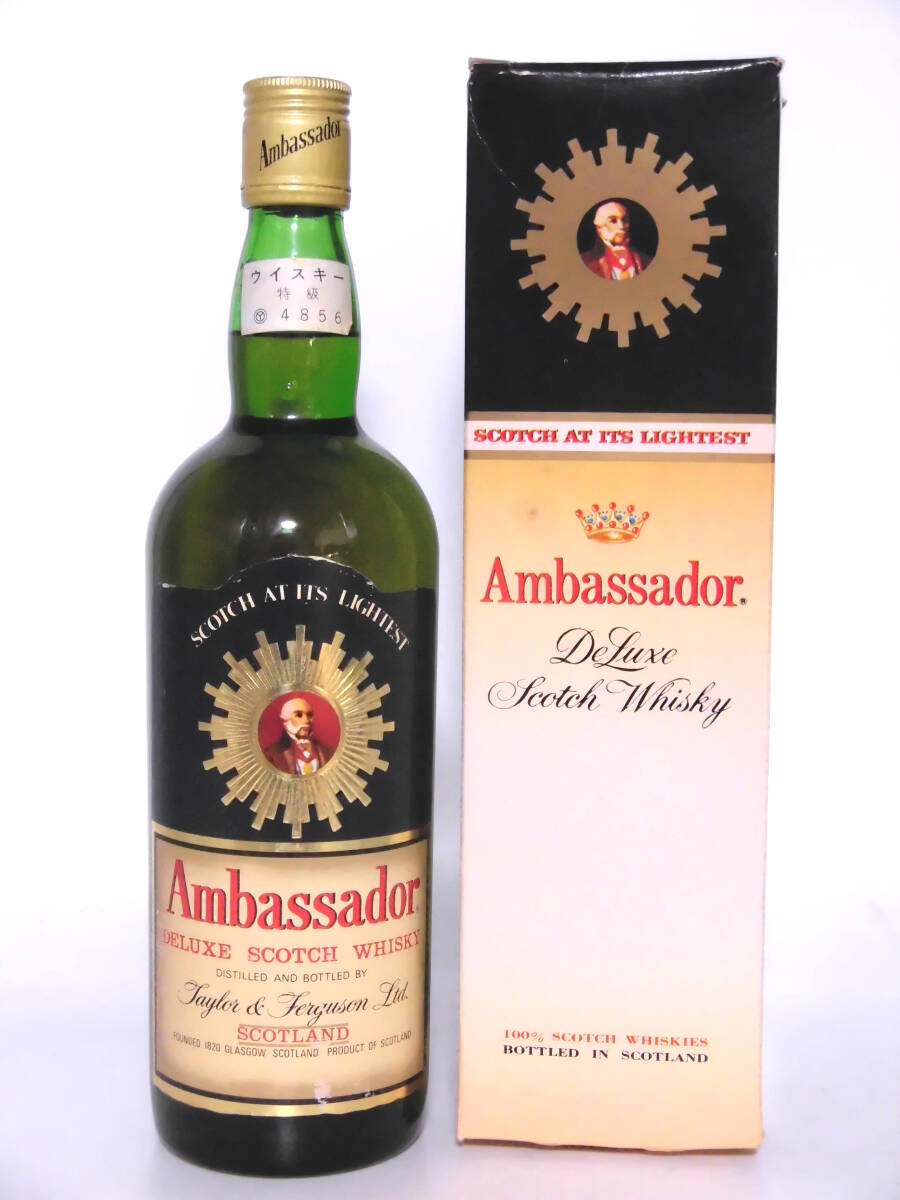 【L2】 特級 アンバサダー ファイネスト 正規品 760ml 70年代 箱付【Ambassador Finest】