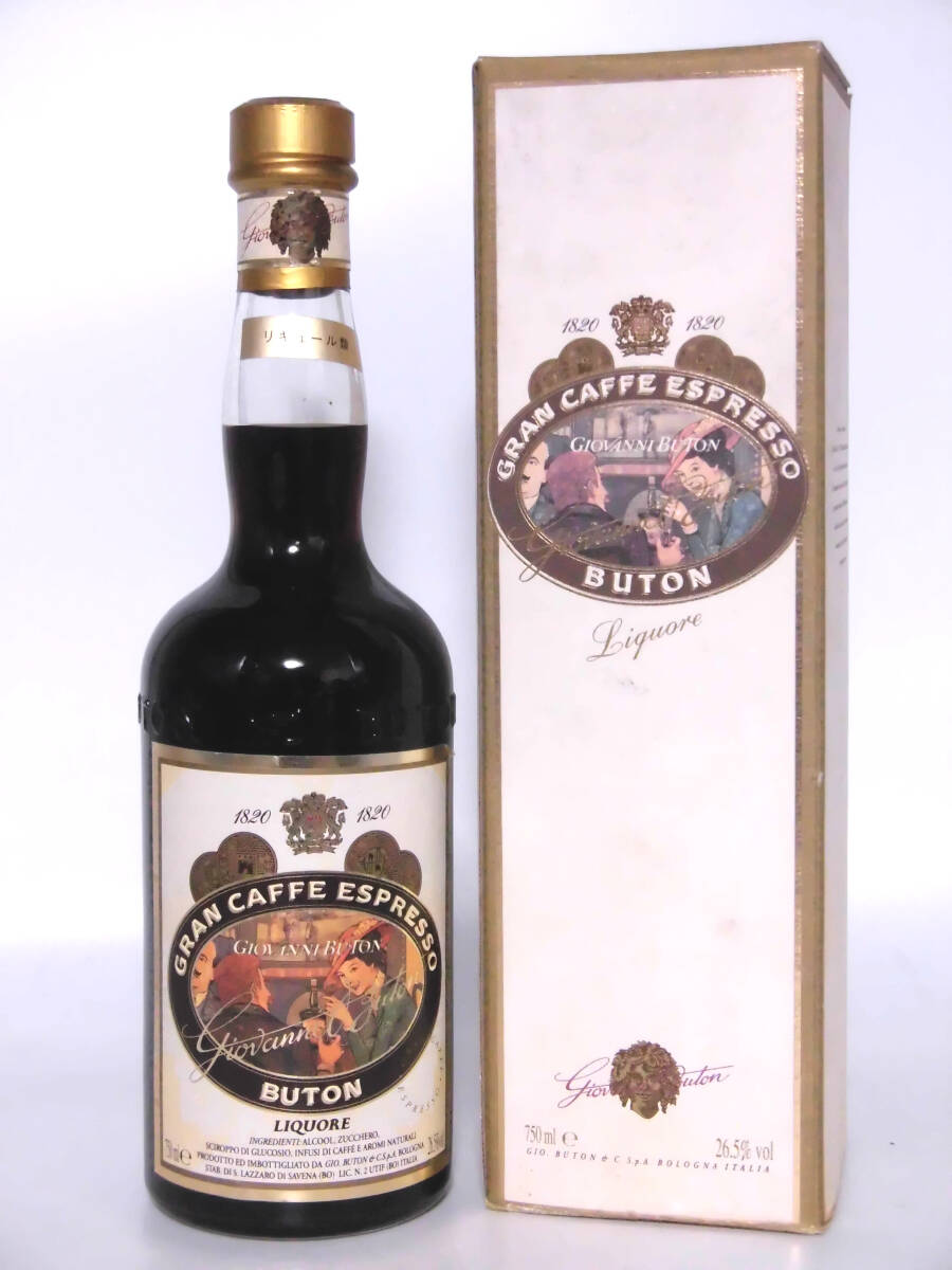 【L2】 グラン カフェ エスプレッソ 90年代 正規品 箱付【GRAN CAFFE ESPRESSO LIQUORE】