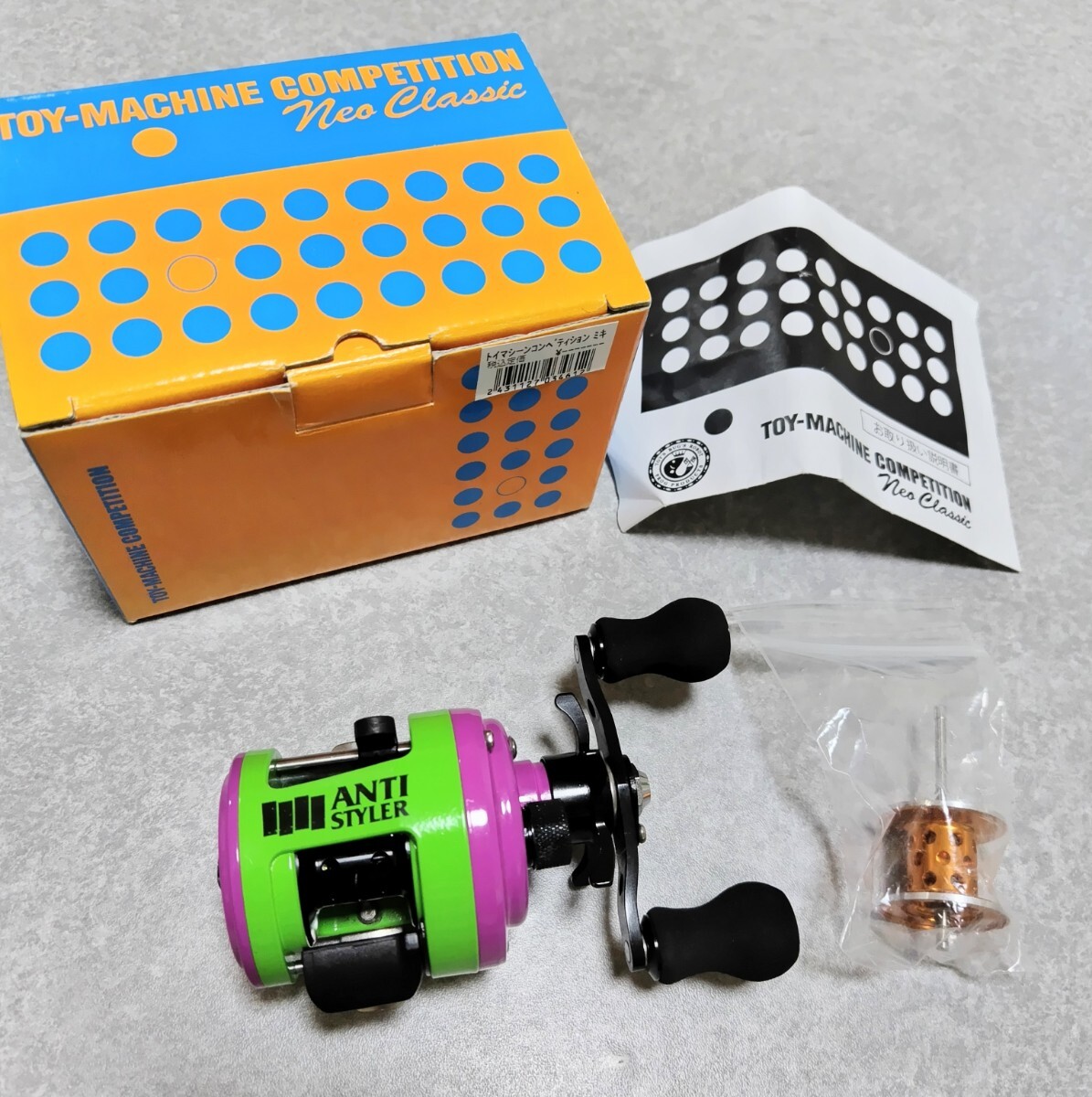 15750円 即決価格 フロッグ トイマシーンコンペティション箱あり 15750円 即決価格 フロッグ トイマシーンコンペティション箱あり