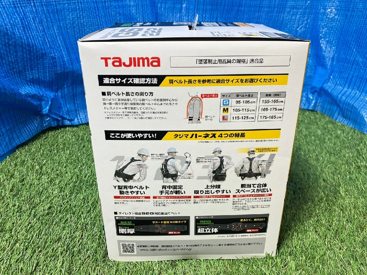 [ unused ] Tajimatajima new standard .. system stop for apparatus harness set A1GSMJR-WL2BK [ Hakata shop ].. double Ran yard M size ①