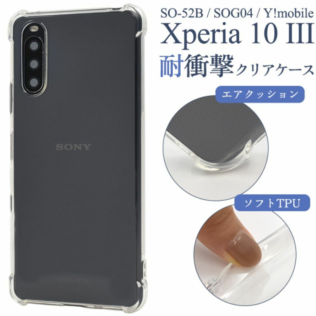 白黒版鉄腕アトムセル画A60背景付き、虫プロ制作 - 鉄腕アトム 白黒版鉄腕アトムセル画A60背景付き、虫プロ制作 - 鉄腕アトム