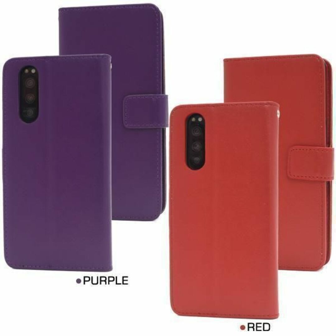 Xperia 5 SO-01M SOV41 901SO エクスペリア5 スマホケース Xperia 5 SO-01M SOV41 901SO エクスペリア5 スマホケース