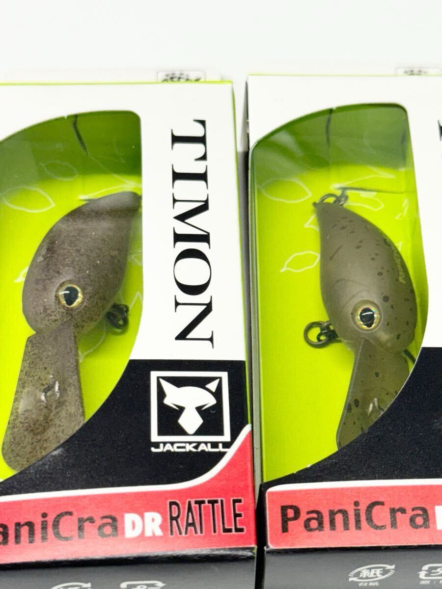 item_image_2
