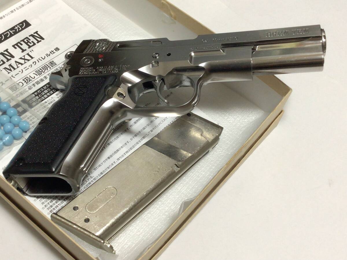 マルシン ブレンテン オールシルバー BREN TEN MAXI8mm マルシン ブレンテン オールシルバー BREN TEN MAXI8mm