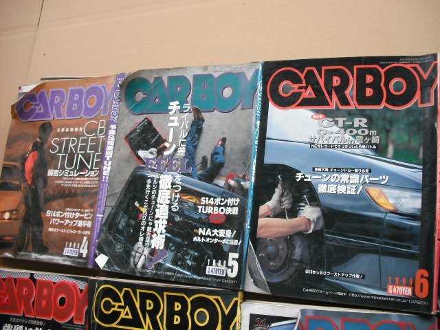 保管』本 雑誌,K 13冊,CARBOY カーボーイ 1999 年 4 5 6 7 8 9 保管』本 雑誌,K 13冊,CARBOY カーボーイ 1999 年 4 5 6 7 8 9