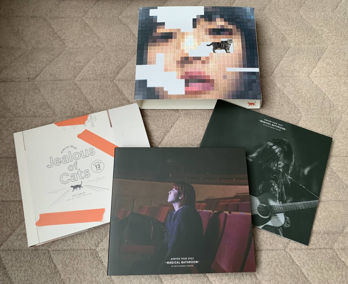 猫にジェラシー あいみょん 初回限定盤 CD＋DVD 1回のみ再生品