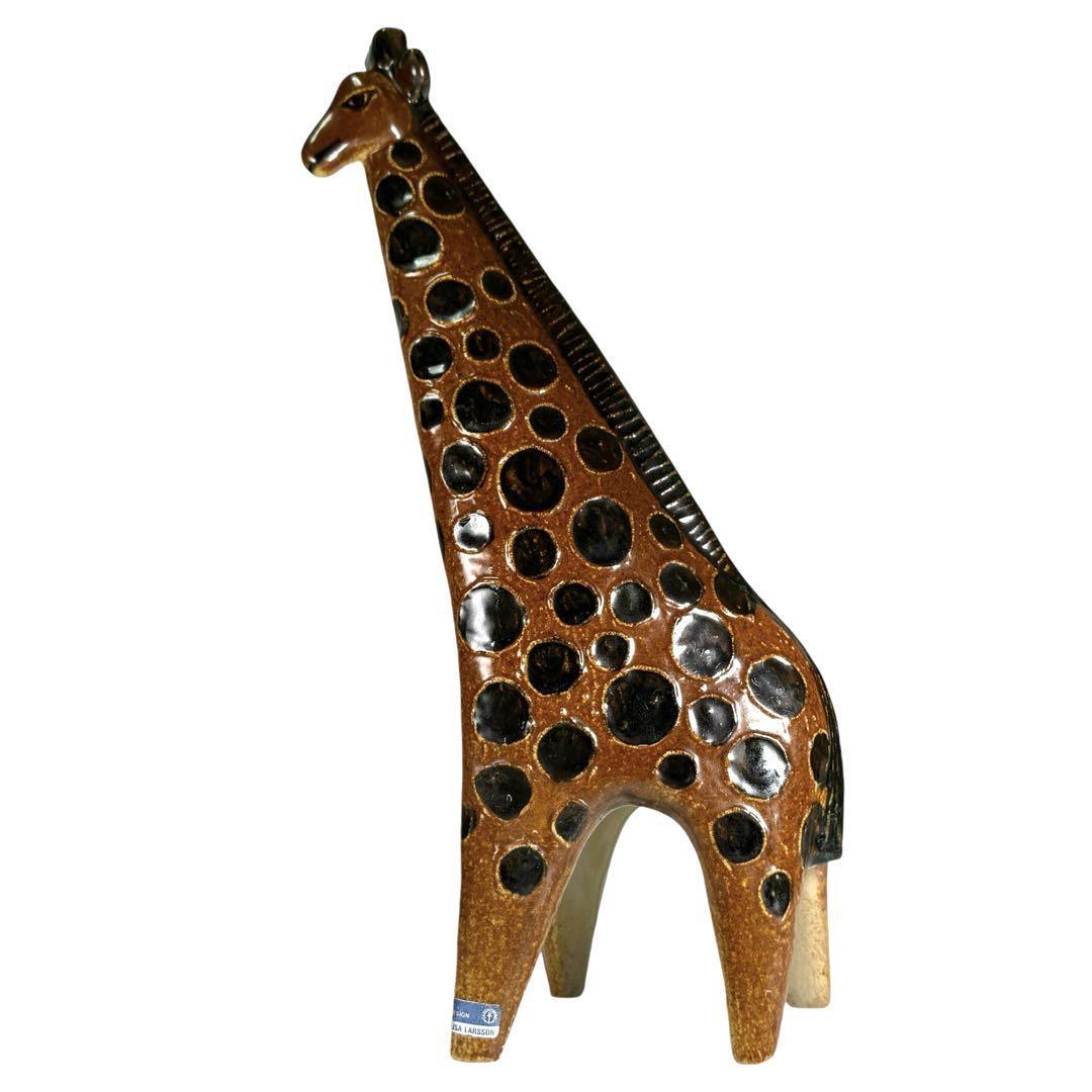 ■特大 極美品 リサラーソン STORA ZOO キリン きりん グスタフスベリ 特大サイズ38cm】極美品 LISA LARSON リサラーソンSTORA ZOO 大きな
