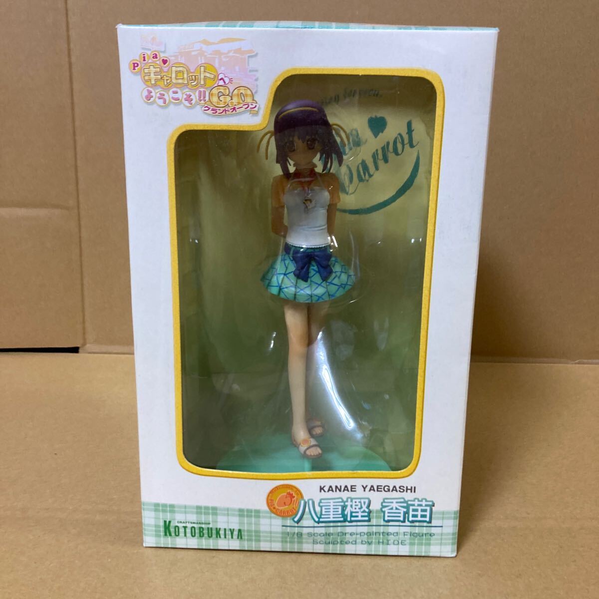 木ノ下貴子 1/7 買取 Piaキャロットへようこそ3 木ノ下貴子 1/7 買取 Piaキャロットへようこそ3