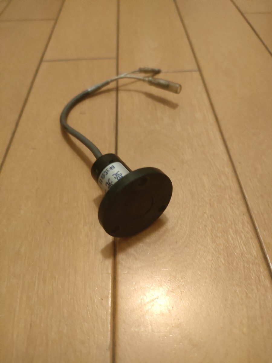 なかなか手に入らない希少品！交通電業(yè)社(パラサイン)の光電管受光部！