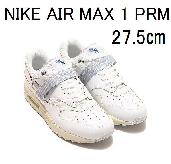 パチスロ海一番【引き取り限定】 新品 27.5cm ナイキ エア マックス1 プレミアム NIKE AIR MAX 1