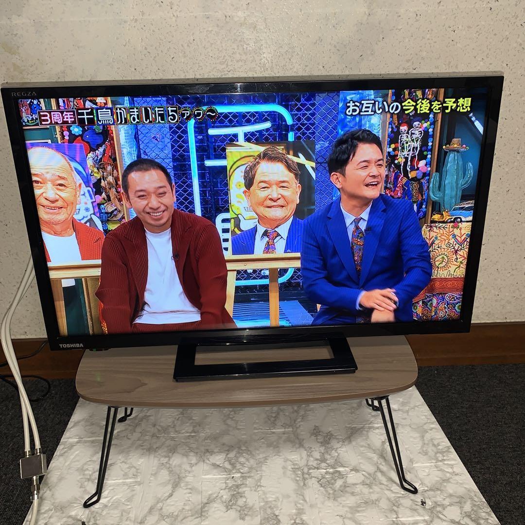 2018年製】液晶テレビ東芝REGZA 24S22 24インチ|Yahoo!フリマ 2018年製】液晶テレビ東芝REGZA 24S22 24インチ|Yahoo!フリマ