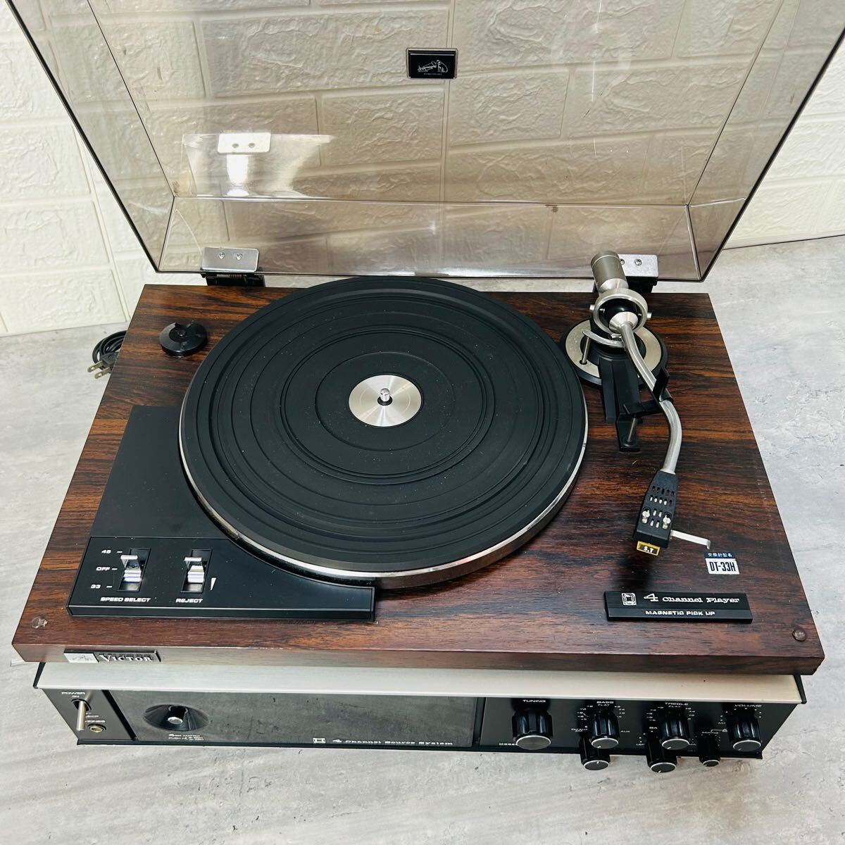 レトロ ビクター ポータブルレコードプレーヤー PE-8400S - その他 レトロ ビクター ポータブルレコードプレーヤー PE-8400S - その他