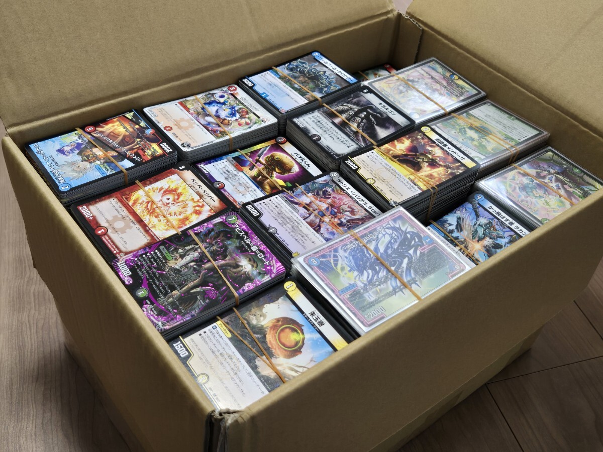 戦いの後 リムル SEC PSA9 ヴァイス PSA9 戦いの後 リムル SEC TSK/S70-001SEC ヴァイス