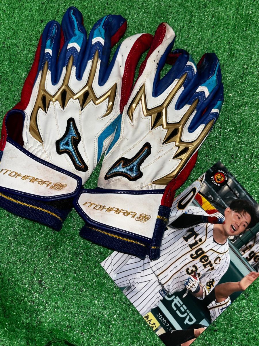 阪神タイガース 33 糸原健斗 2020 実使用 バッティンググラブ 革 阪神タイガース 33 糸原健斗 2020 実使用 バッティンググラブ 革