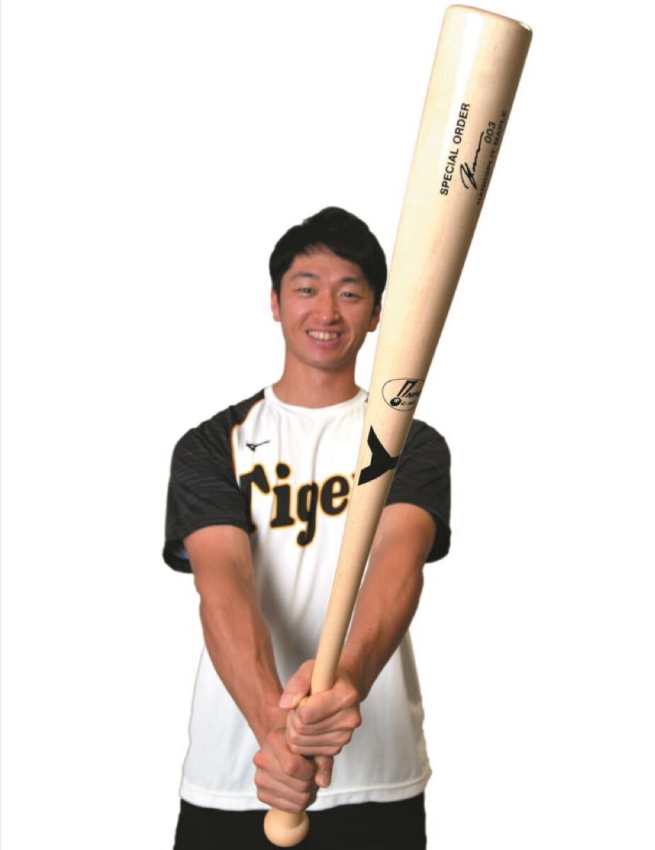 阪神タイガース 5 近本 シーズン154本安打達成 2019シーズン 阪神タイガース 5 近本 シーズン154本安打達成 2019シーズン