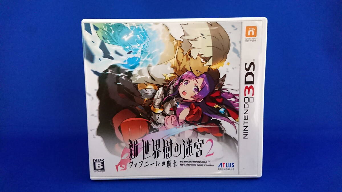新・世界樹の迷宮 ミレニアムの少女 - 3DS khxv5rg Amazon | 新・世界樹の迷宮 ミレニアムの少女 - 3DS | ゲームソフト