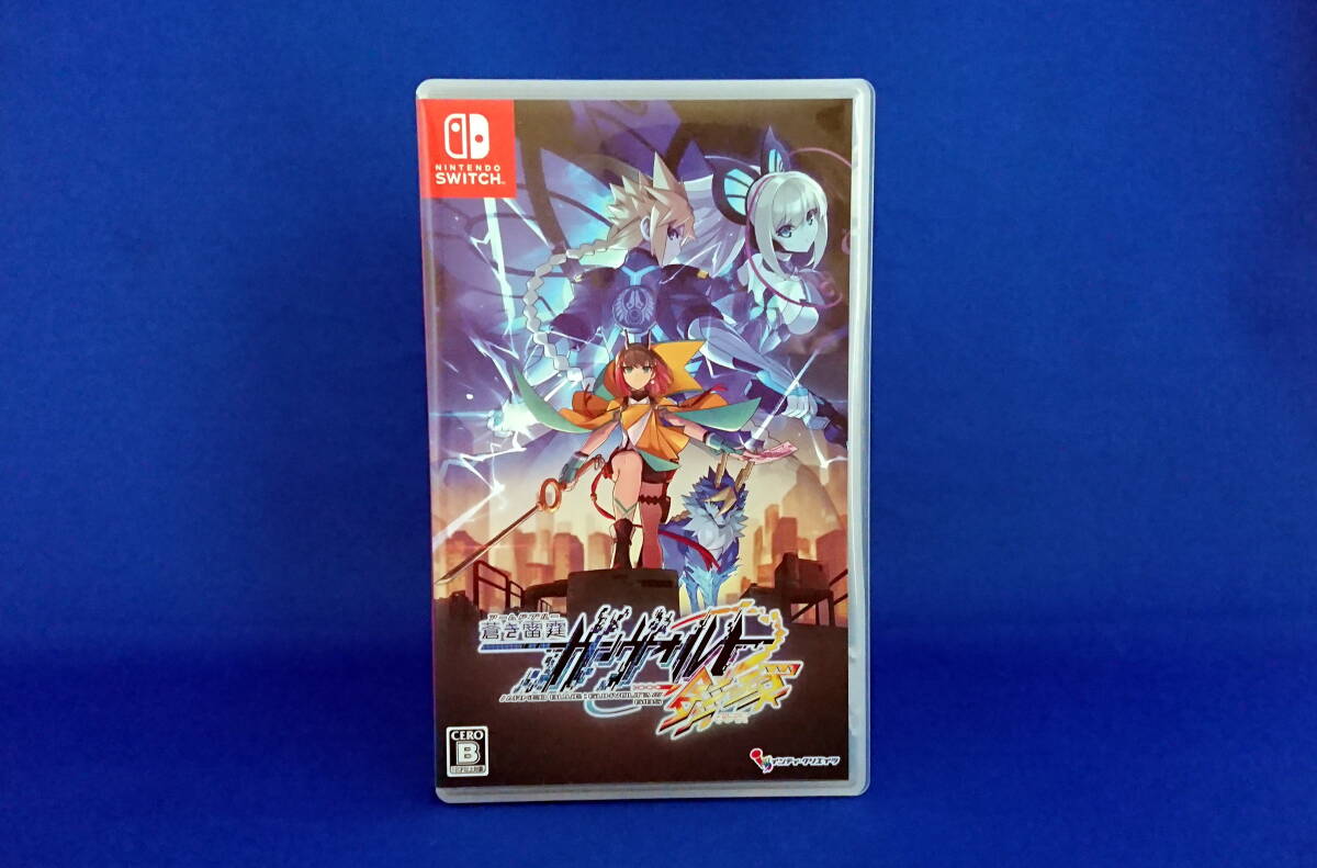 Switch ソフト 蒼き雷霆 ガンヴォルト 鎖環 即決！
