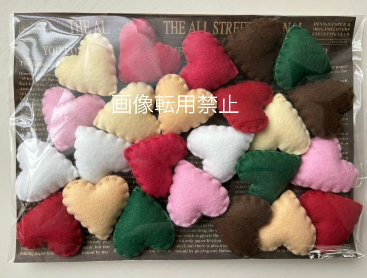  new goods chocolate hand made felt toy ... playing kindergarten child care . facility present Heart birthday Christmas 