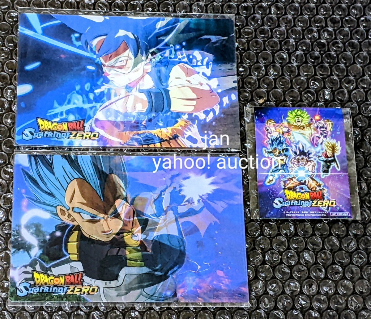 ドラゴンボール Sparking! ZERO」特装版に限定カードが付属 ドラゴンボール Sparking! ZERO」特装版に限定カードが付属