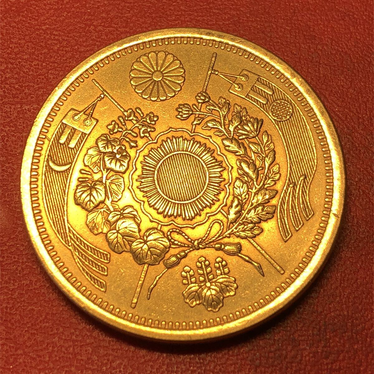 Yahoo!オークション - 二十圓 古銭 金貨 大日本 明治25年 菊紋 Yahoo!オークション - 二十圓 古銭 金貨 大日本 明治25年 菊紋