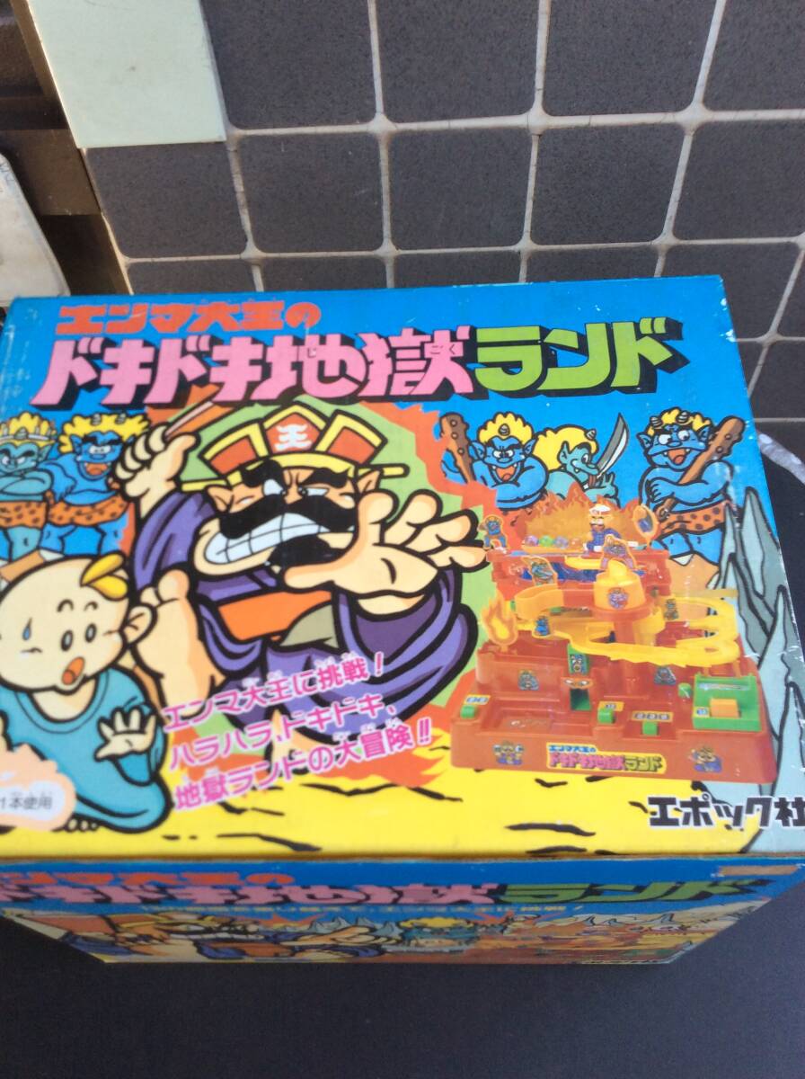 ツクダオリジナル ファーストママ せんたくき 洗濯機 未開封品 ツクダオリジナル ファーストママ せんたくき 洗濯機 未開封品