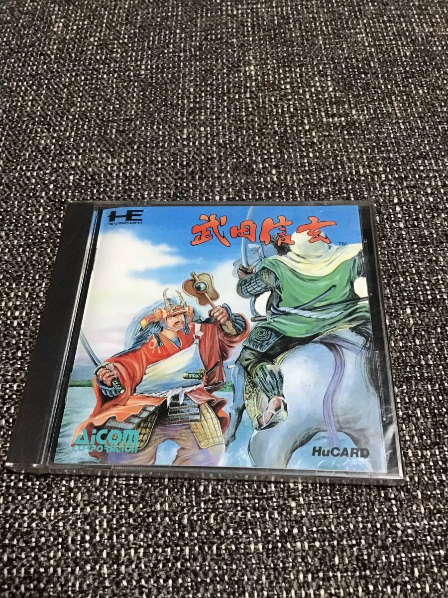 外装フィルム 未開封 PCエンジン 武田 信玄 HuCARD エイコム PC ENGINE レトロ ゲーム ソフト